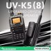Quansheng UV-K5(8) Πομποδέκτης VHF/UHF